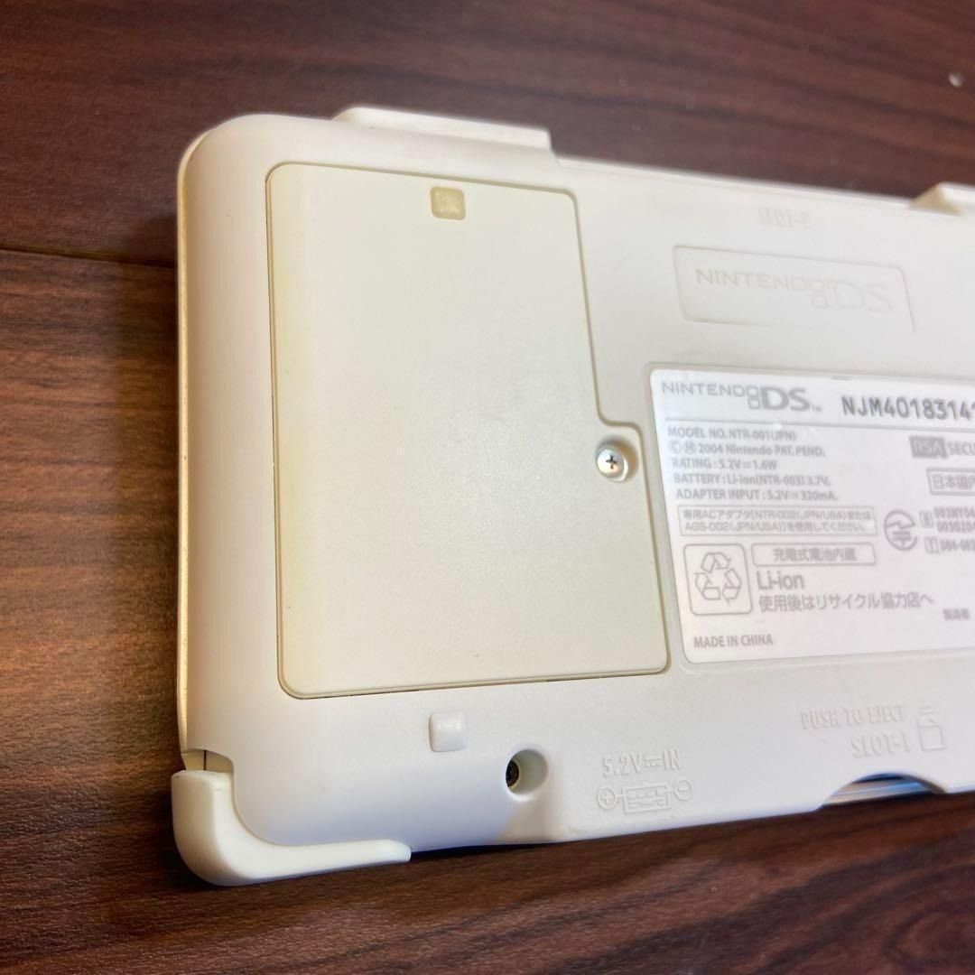 ニンテンドーDS 本体