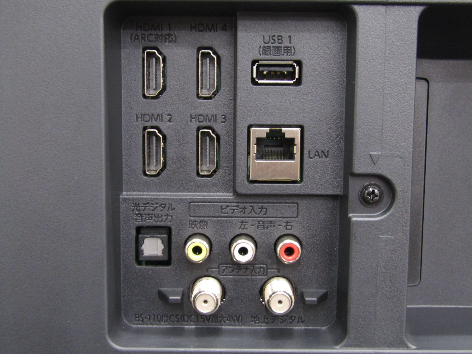 FUNAI 43V型 4K対応液晶テレビ FL-43U3060 2024年製 - メルカリ