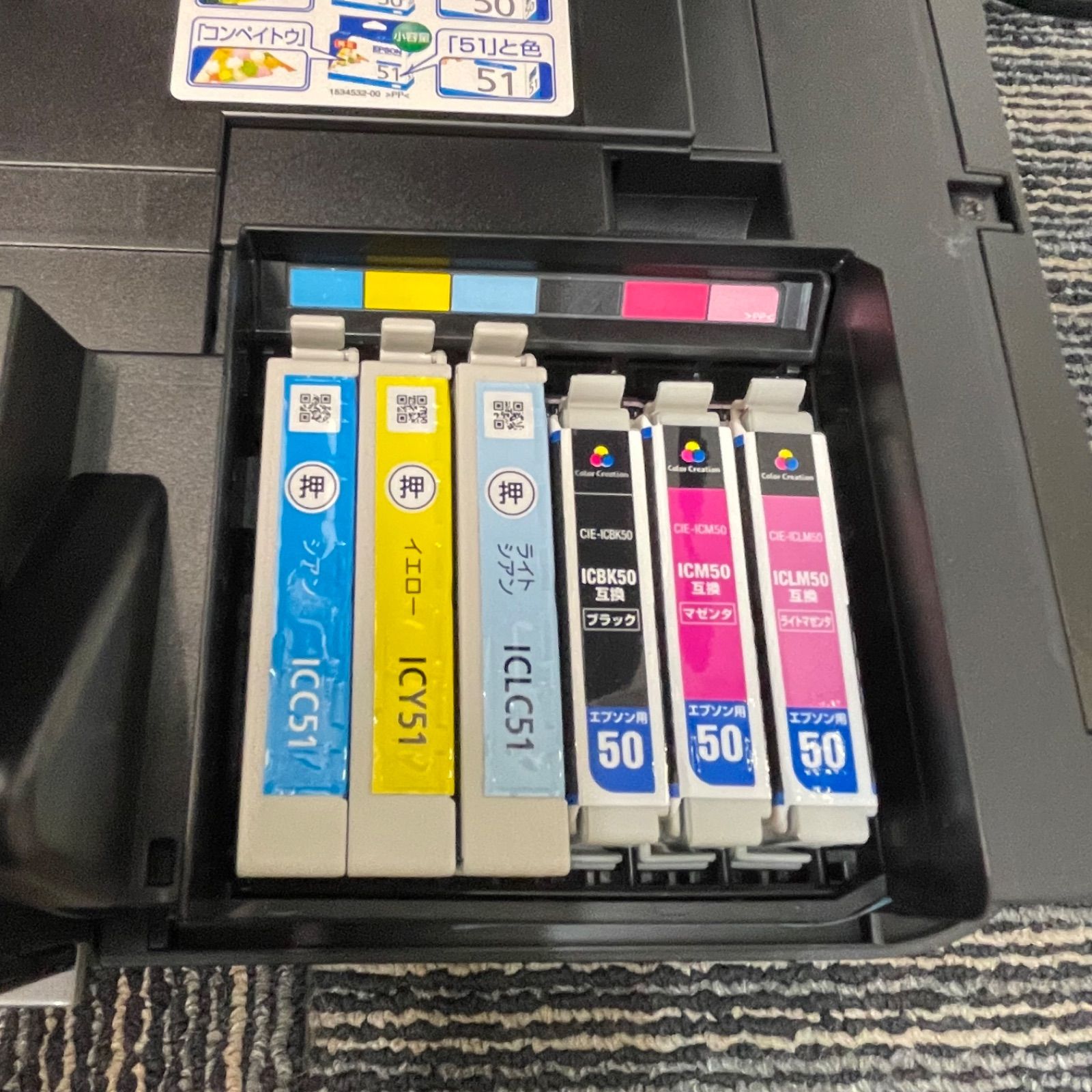 NPA2011年製 EPSON インクジェットプリンターEP-903A ジャンク NPA2011年製 EPSON インクジェットプリンターEP-903A ジャンク