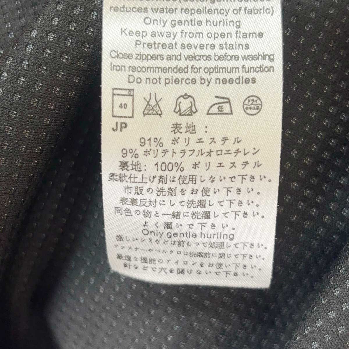 マムート Women's Ultimate Pro Advanced Jacket アルティメット プロ ジャケット ソフトシェル S ブラック 1010-05961 レディース MAMMUT 防寒 WIND STOPPER アウトドア 軽量 フルジップ マムート Women's Ultimate Pro Advanced Jacket アルティメット プロ