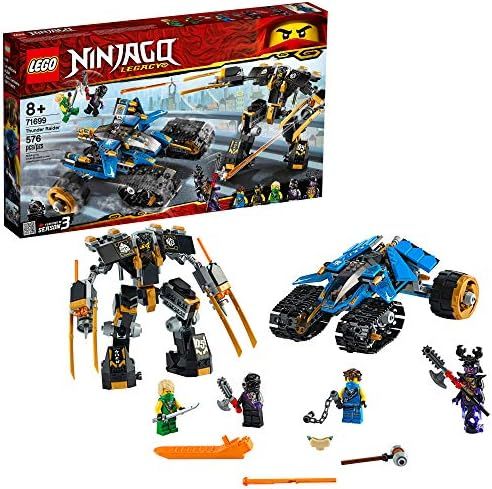 レゴ LEGO ニンジャゴー サンダー?レーダー Z 71699