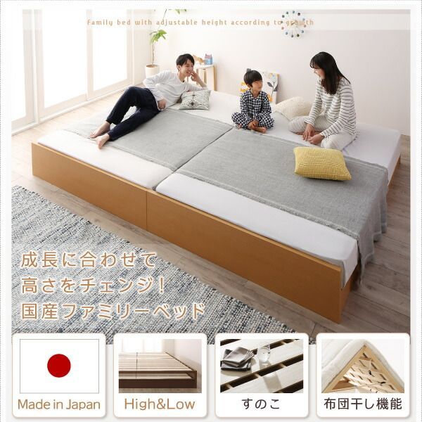 すのこベッド すのこ ベッド シングルベッド ベッドフレーム ベット 収納 収納付き 収納ベッド 跳ね上げ 跳ね上げベッド おしゃれ ゼルトスプリングマットレス付き シングル 組立設置付