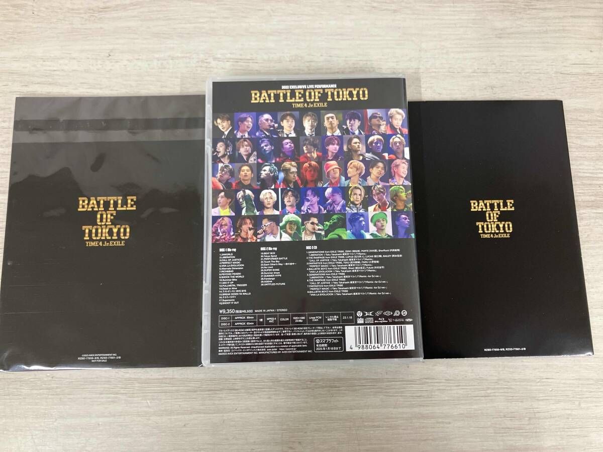 ミュージック BATTLE OF TOKYO BluRay Amazon.co.jp: BATTLE OF TOKYO ～Jr.EXILE vs NEO EXILE～(Blu
