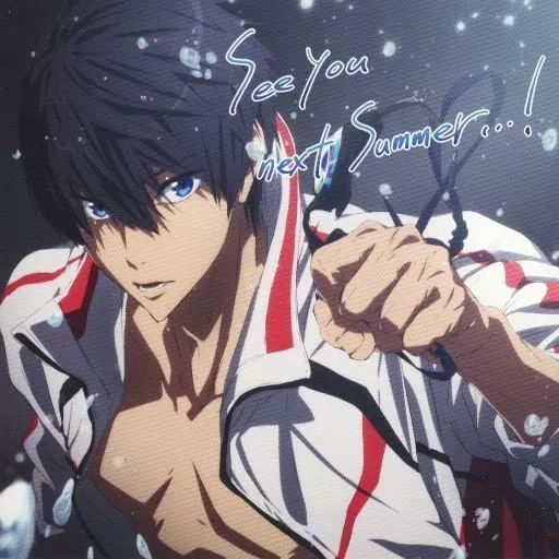 中古】ポストカード 七瀬遙 See You Next Summer! スペシャルポスト