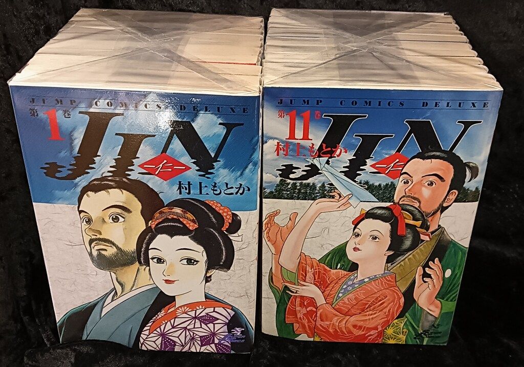 JIN 仁 全20巻／村上もとか／集英社 JUMPコミックDX｜漫画
