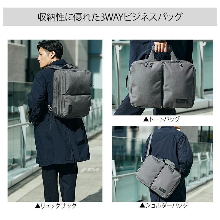 Coleman コールマン 3way リュック バックパック - バッグ