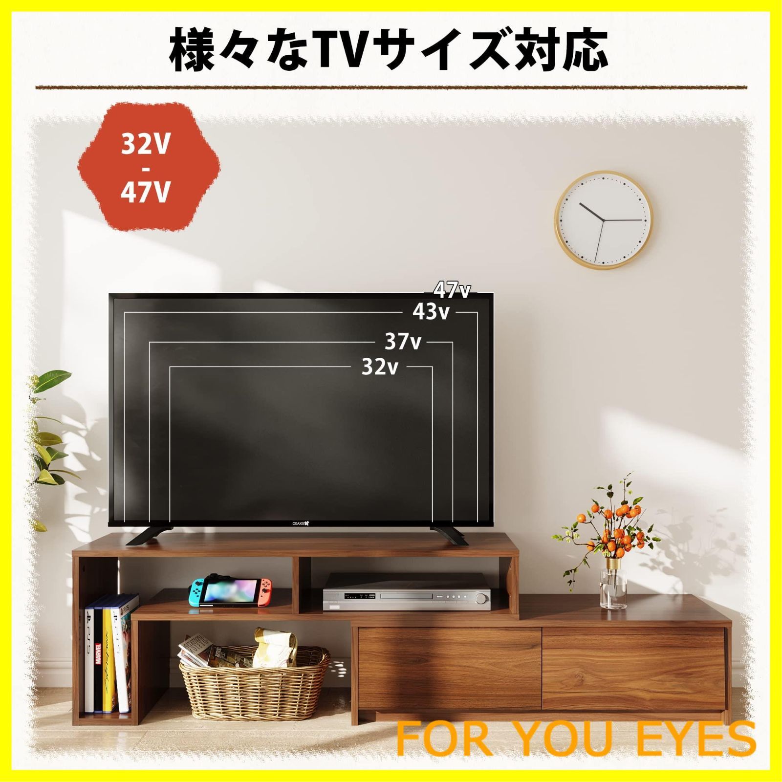 人気商品】WLIVE テレビ台 テレビボード ローボード 伸縮 角度自由