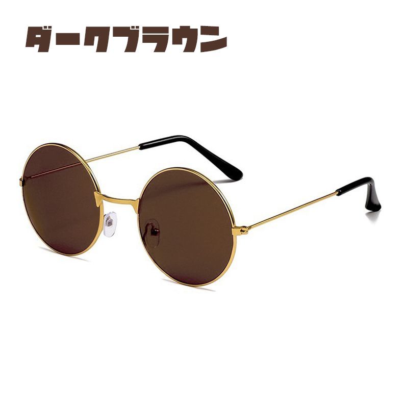 1～3日以内に発送！】コスプレアイテム 撮影用アイテム ダークブラウン