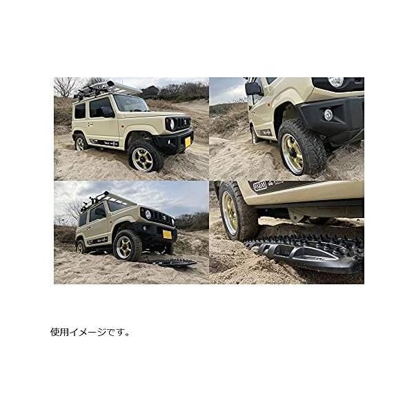 Rotopax ロトパックス