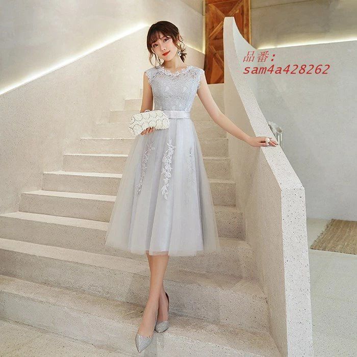 ドレス 大きいサイズ