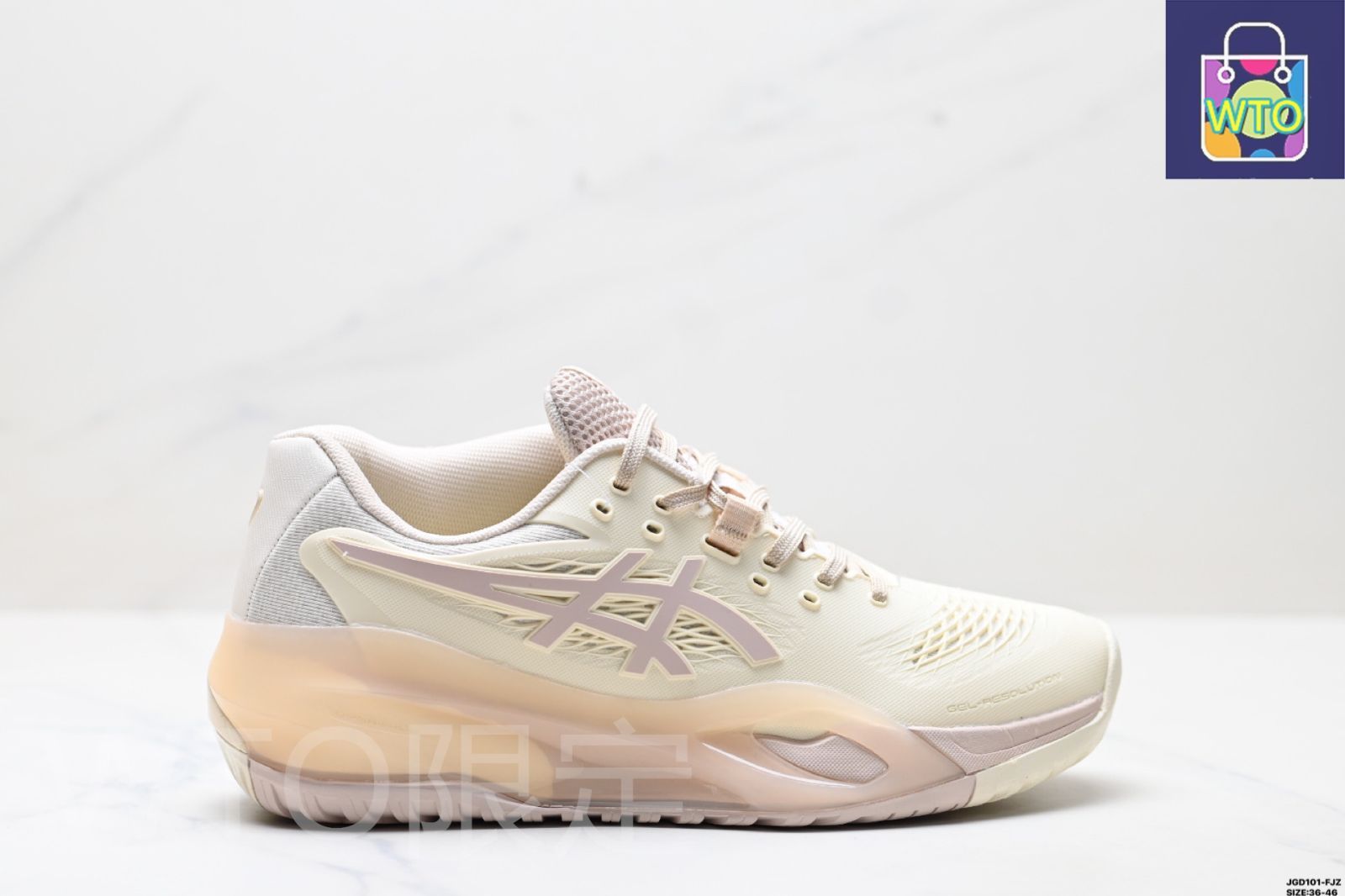 アシックス asics テニスシューズ 楽天市場】アシックス テニスシューズ メンズ GEL-DEDICATE 8