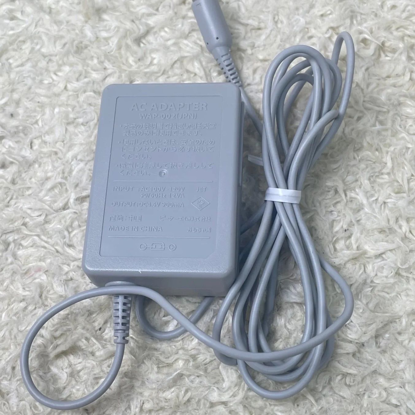 PACK オレンジ×ブラック