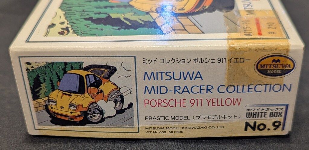 ミツワモデル ホワイトボックス/ミッドコレクション ポルシェ911