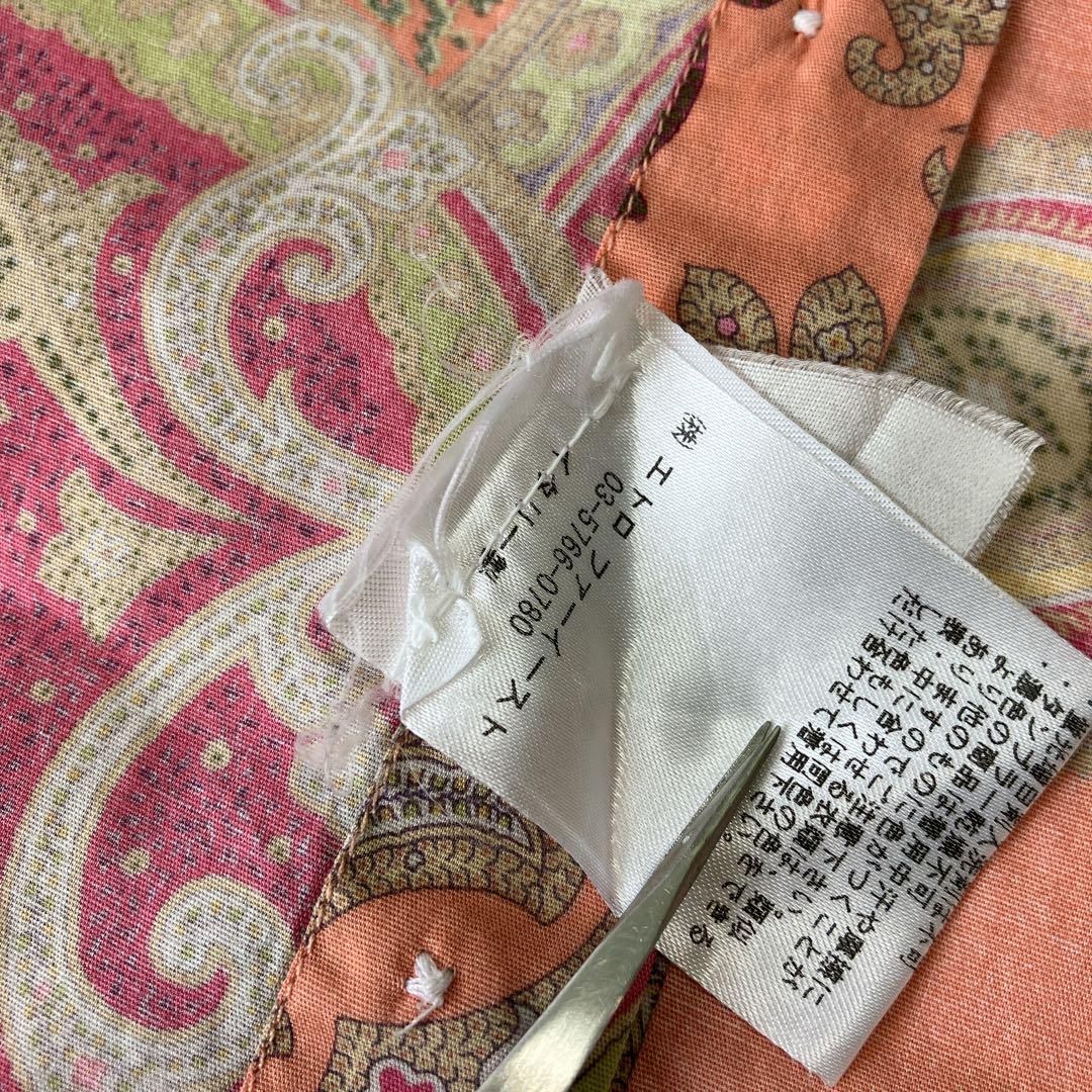 コットンブレンドシャツ