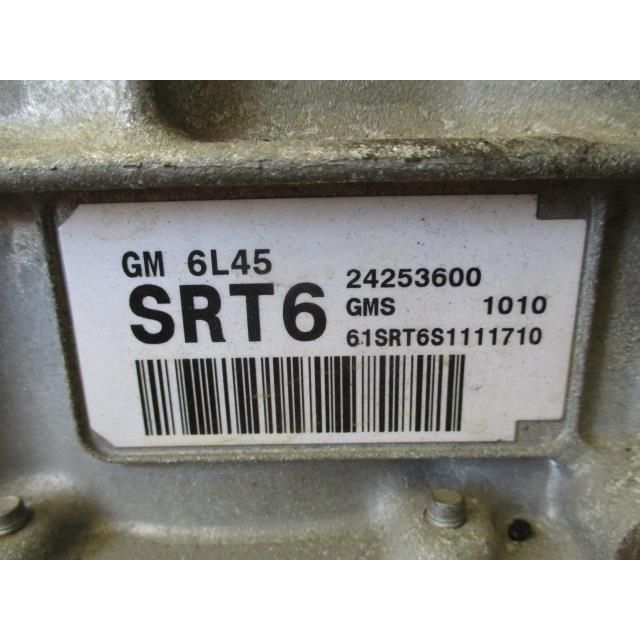 オートマミッション