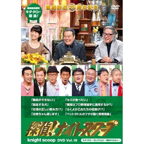 希少❗ ジークンドー完全教則ビデオ 2～6巻 セット販売 楽天市場】ジークンドー 本の通販