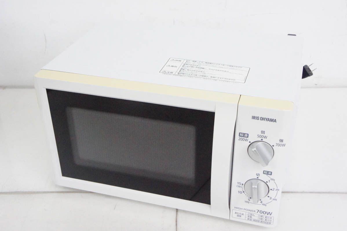 アイリスオーヤマ 電子レンジ IMB-T174-5-W 東日本
