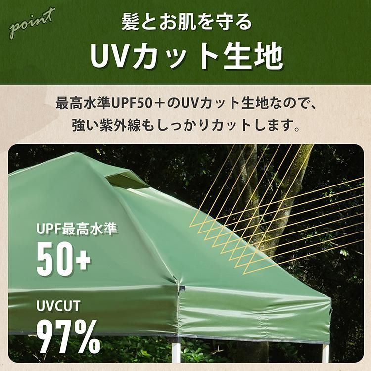 ワンタッチ タープテントUVカットアウトドアキャンプ日除け３M緑B Hill Stone タープ タープテント 3m ワンタッチ テント てんと