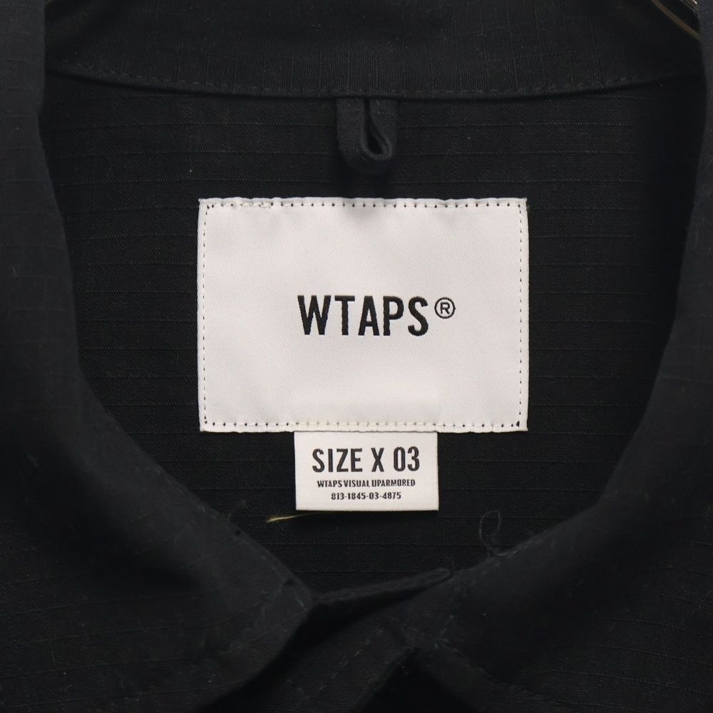 RIPSTOP 202WVDT-SHM01
