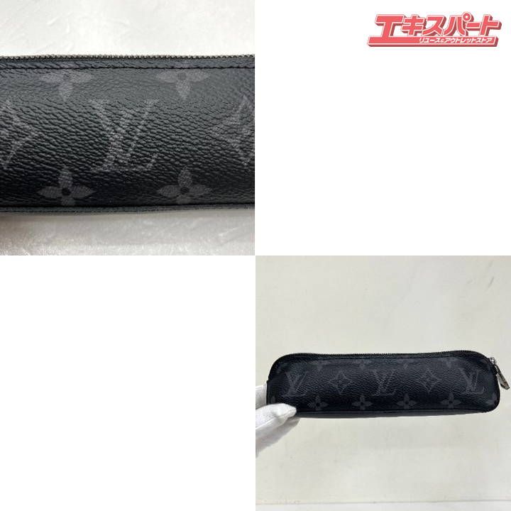 美品 LOUIS VUITTON モノグラム エクリプス トゥルースエリザベッド 極