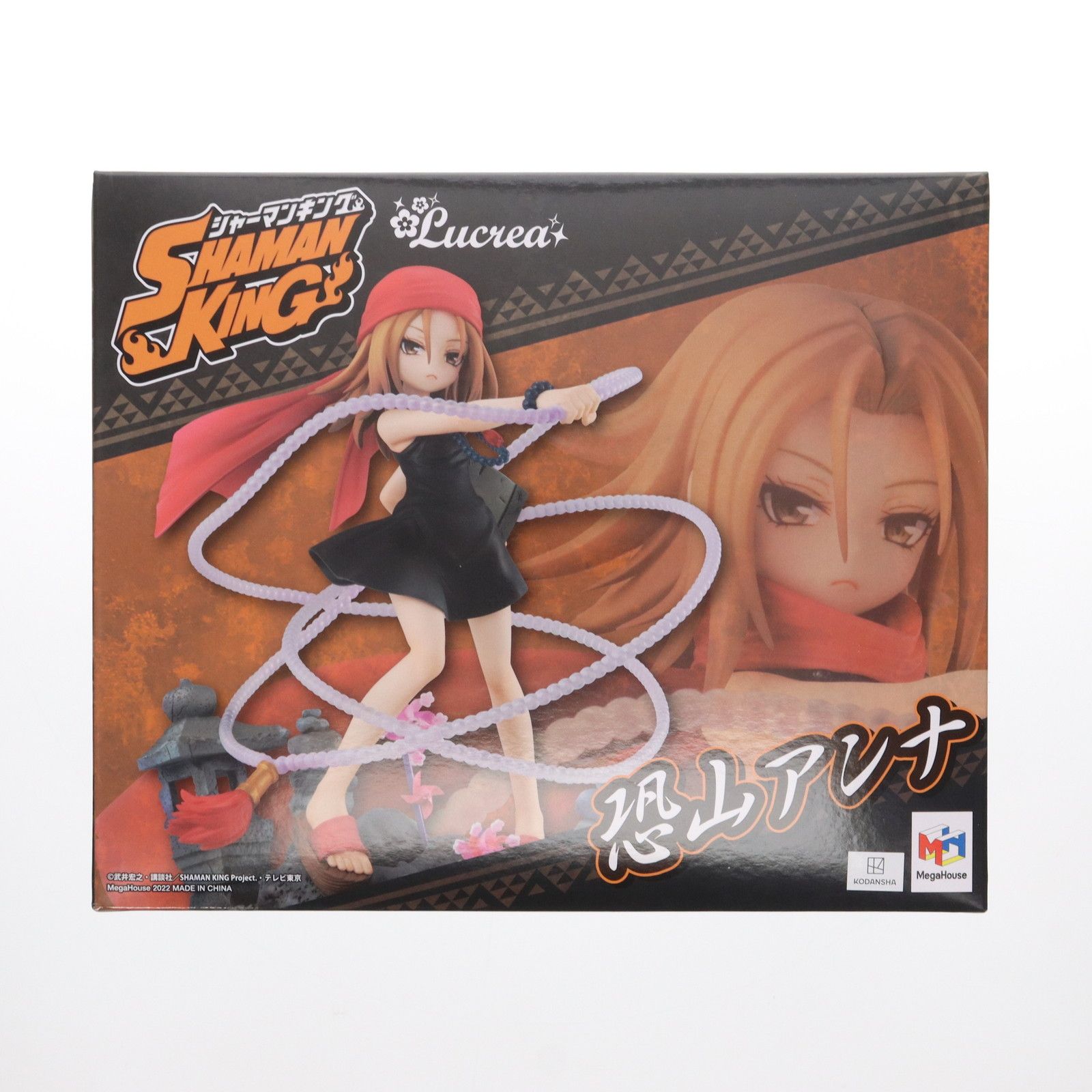 フィギュア　恐山アンナ 「シャーマンキング」 Lucrea 1/7 塗装済み完成品 メガトレショップ＆オンラインショップ限定 抽選販売】Lucrea（ルクリア） SHAMAN KING 恐山アンナ
