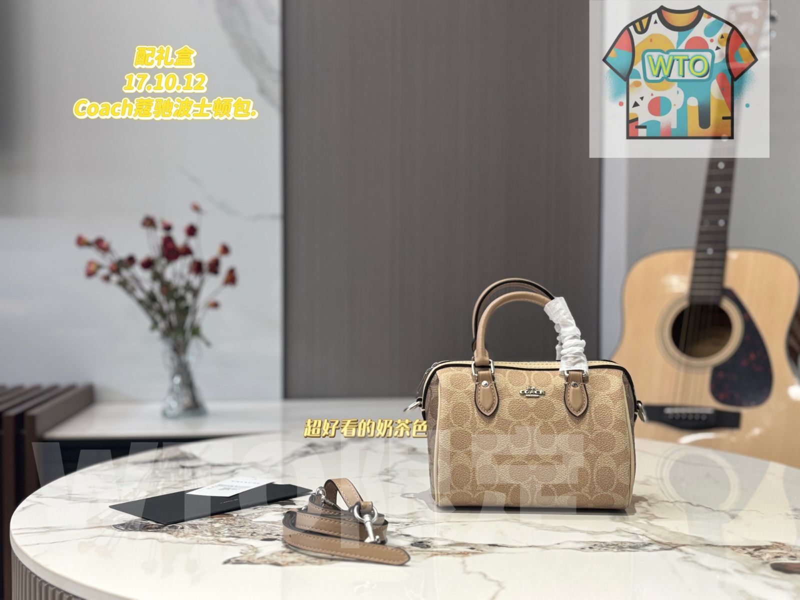 【美品】コーチ☆大容量　ドイツホック　ボストンバッグ　旅行　トラベル　キャメル 今日特価】Coach コーチ ボストンバッグ クラシックで百搭なのが