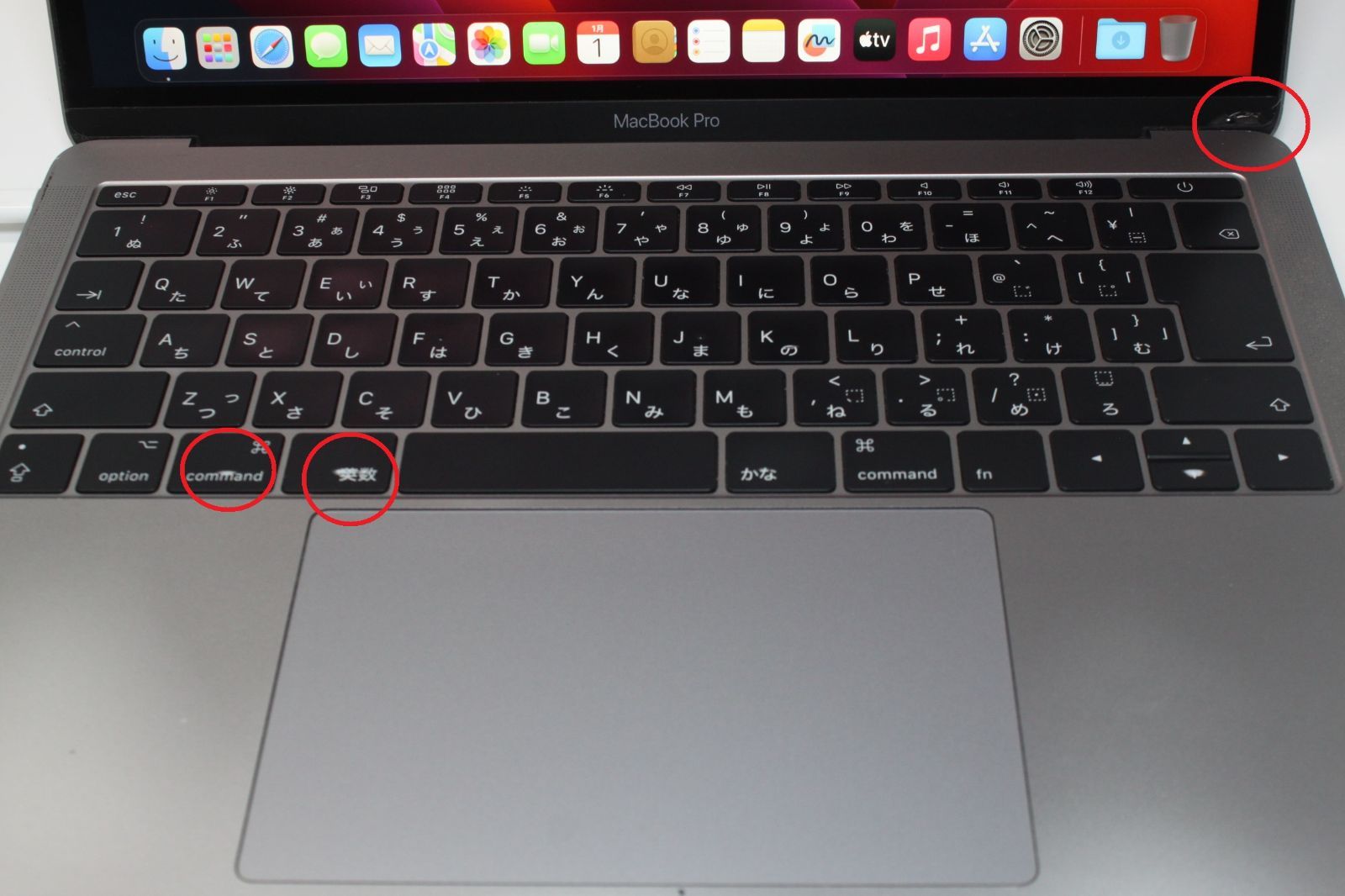 MacBook Pro（13インチ,2017,Thunderbolt 3ポートx 2）512GB/16GB 