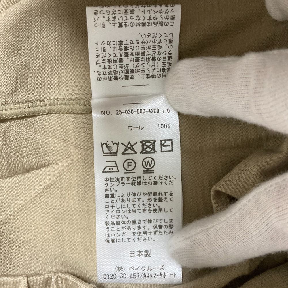 美品 25SS MUSE de Deuxieme Classe ミューズドゥーズィエムクラス  