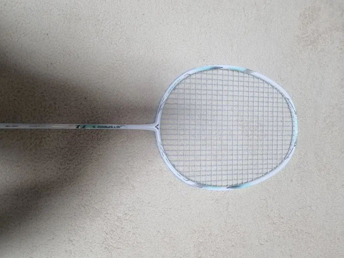 Victor ビクター ジェットスピードS10 4U5【レア】