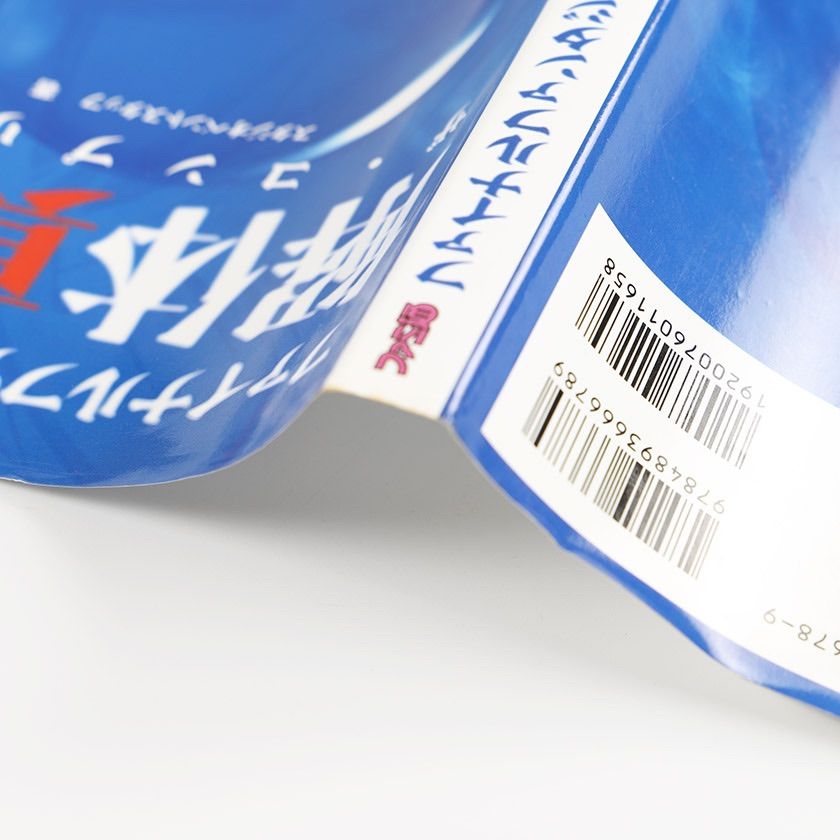 ファイナルファンタジー7 飛空挺　【ジャンク品】 Yahoo!オークション - ファイナルファンタジー7 飛空艇 ハイ