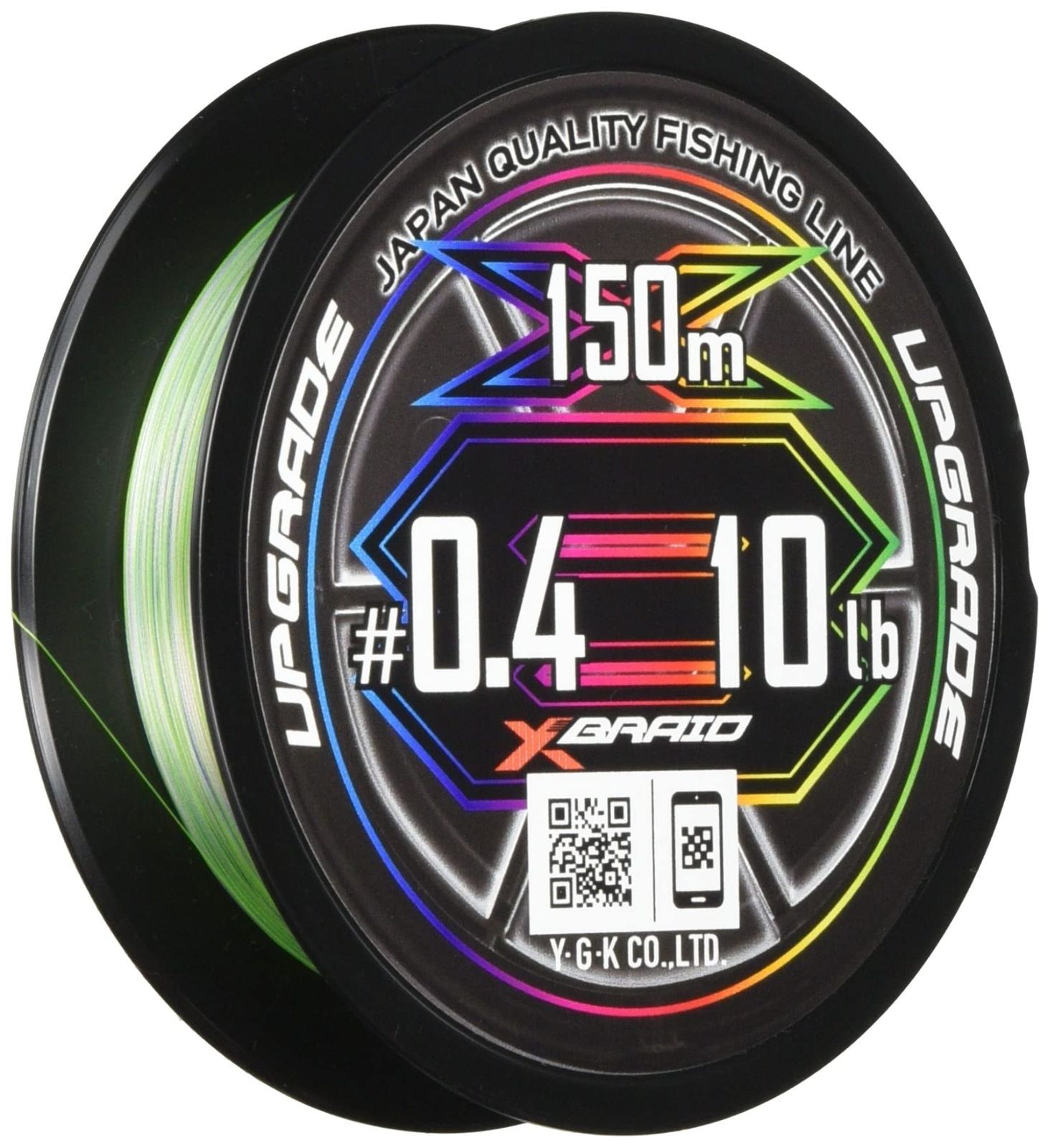 300m 0.6号 14lb エックスブレイド X-Braid アップグレードX8 ペンタグラム 300ｍ 0.6号 14lb