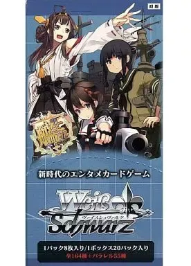 波乱の悪魔　プレイマット　百瀬寿 2025年最新】百瀬_寿の人気アイテム - メルカリ
