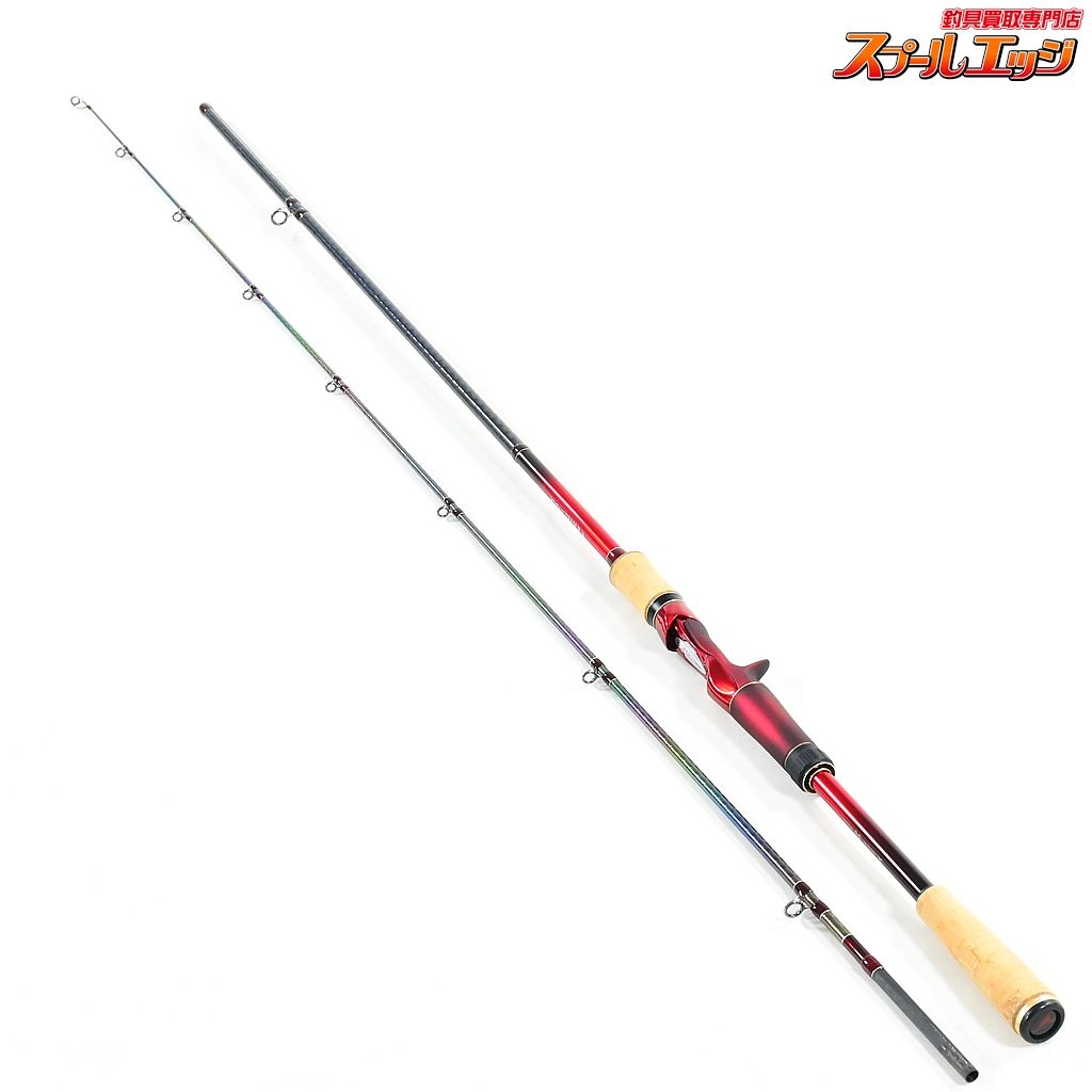 シマノ　18　ワールドシャウラ　17114R-2　WORLD SHAULA 楽天市場】シマノ/SHIMANO 18 ワールドシャウラ 17114R-2 2
