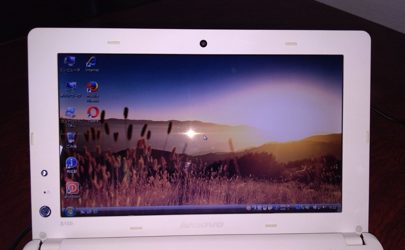 lenovo idealPad