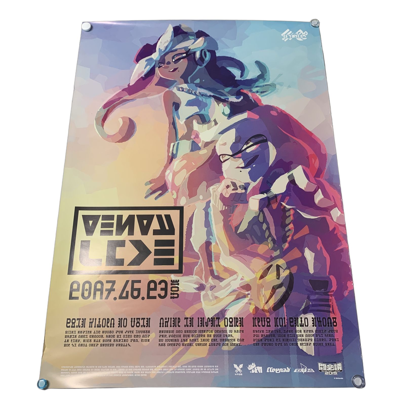 スプラトゥーン テンタクルズ テンタライブ 告知ポスター + A4クリアファイル スプラトゥーン テンタクルズ テンタライブ 告知ポスター + A4
