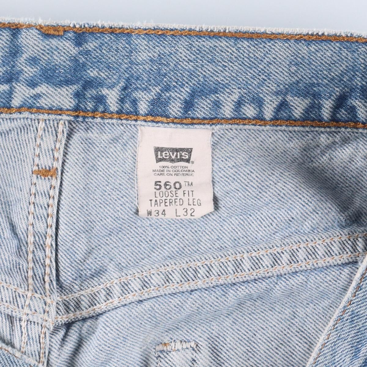 古着 90年代 リーバイス Levi's 550 LOOSE FIT TAPERED LEG テーパード