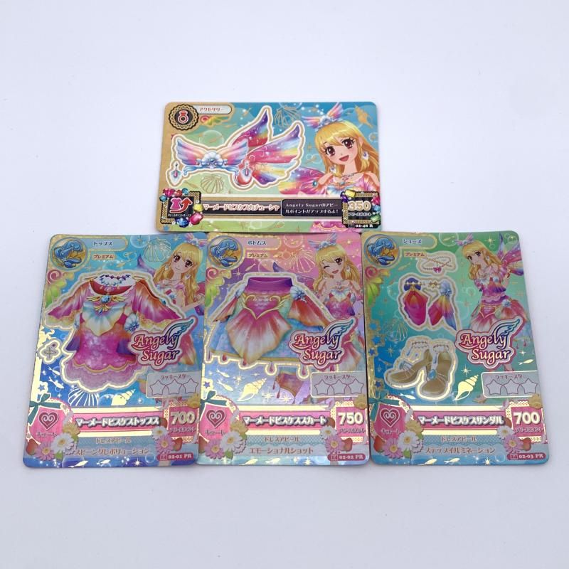 BANDAI - 【中古】アイカツ！ データカードダス マーメードピスケス コーデ４枚セット PR[10][240010479591] BANDAI - 【中古】アイカツ！ データカードダス マーメード