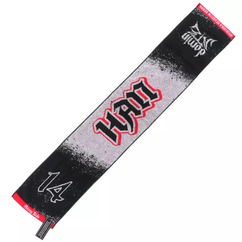 中古】タオル・手ぬぐい ハン マフラータオル 「Stray Kids