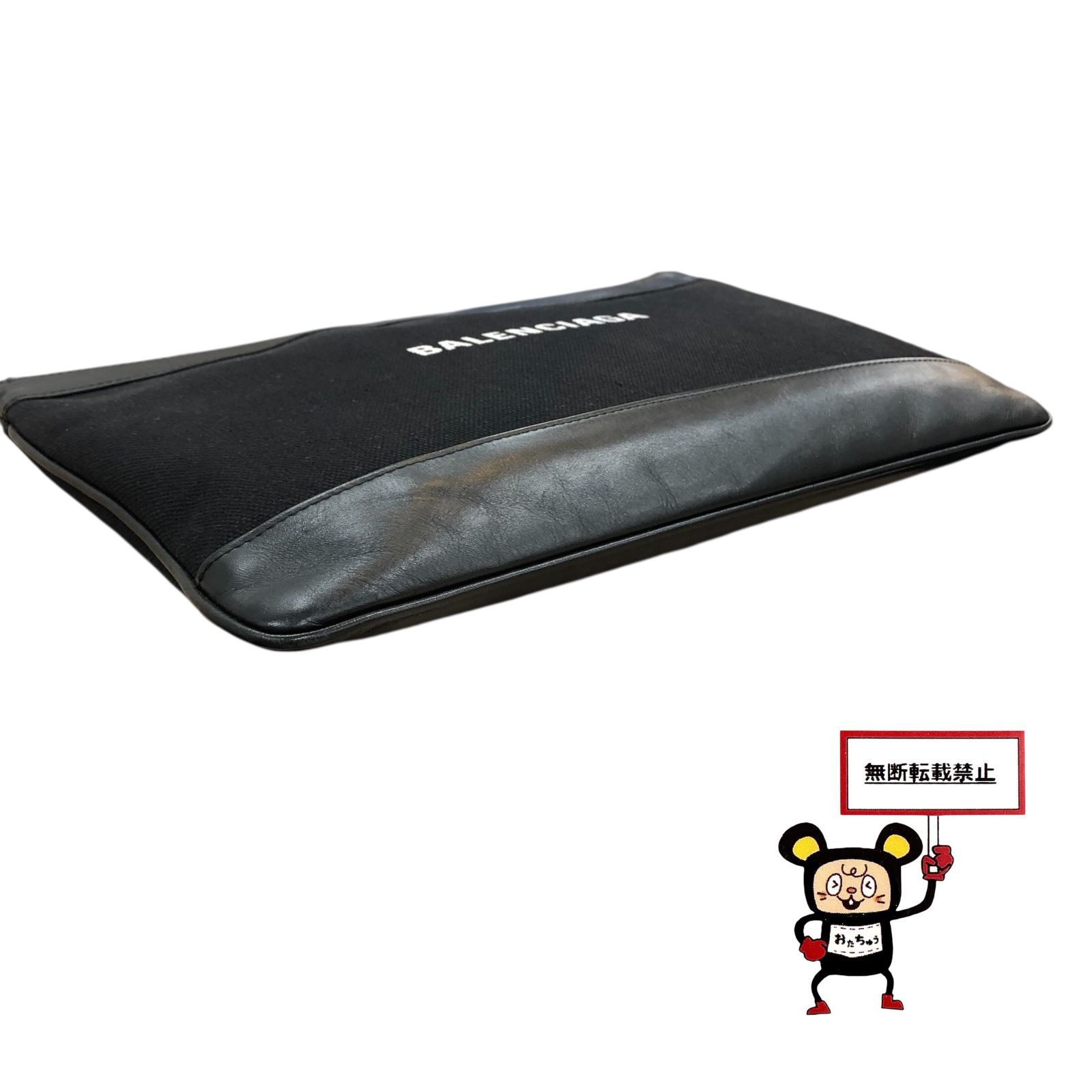 キャンパス地 店舗併売品