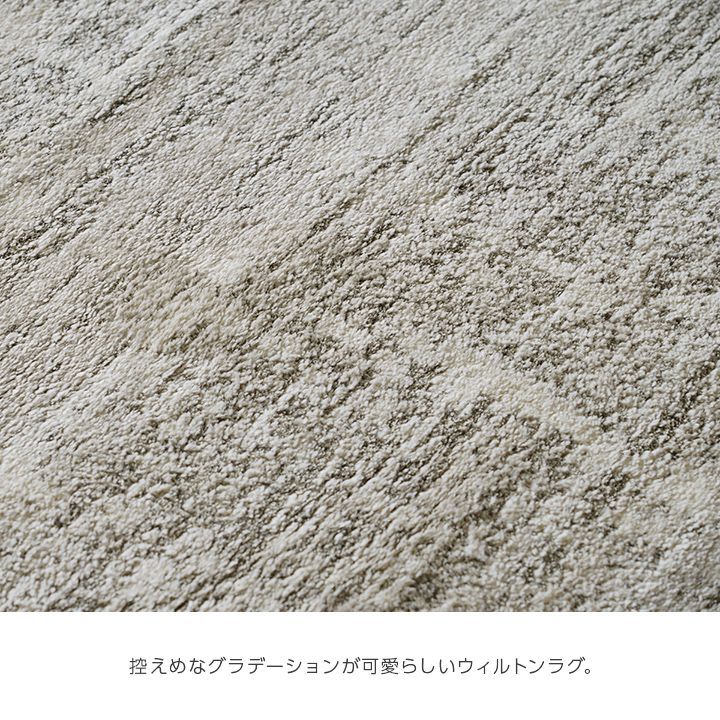 160×230cm