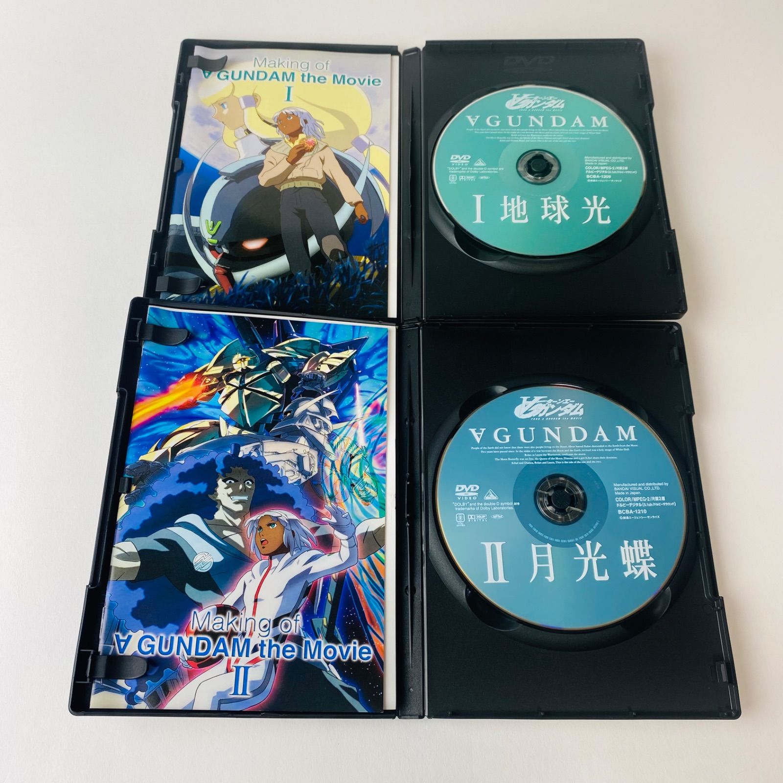 ターンA ガンダム DVD 全13巻＋ I 地球光& II 月光蝶 ブルーレイ 劇場版ターンエーガンダムDVD Ⅰ 地球光・Ⅱ月光蝶2作品セット