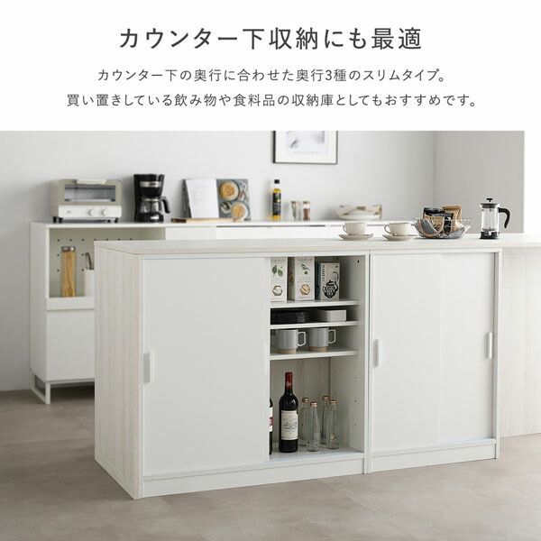 背面なし 開閉スムーズ