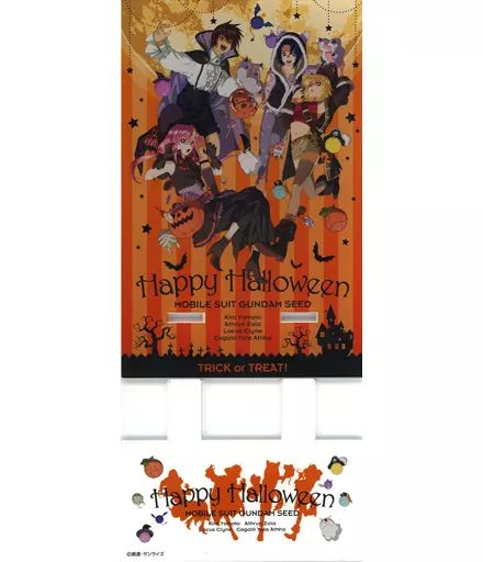 MOMA販売限定カラー BOOKNITURE ブックニチュア 椅子 注文