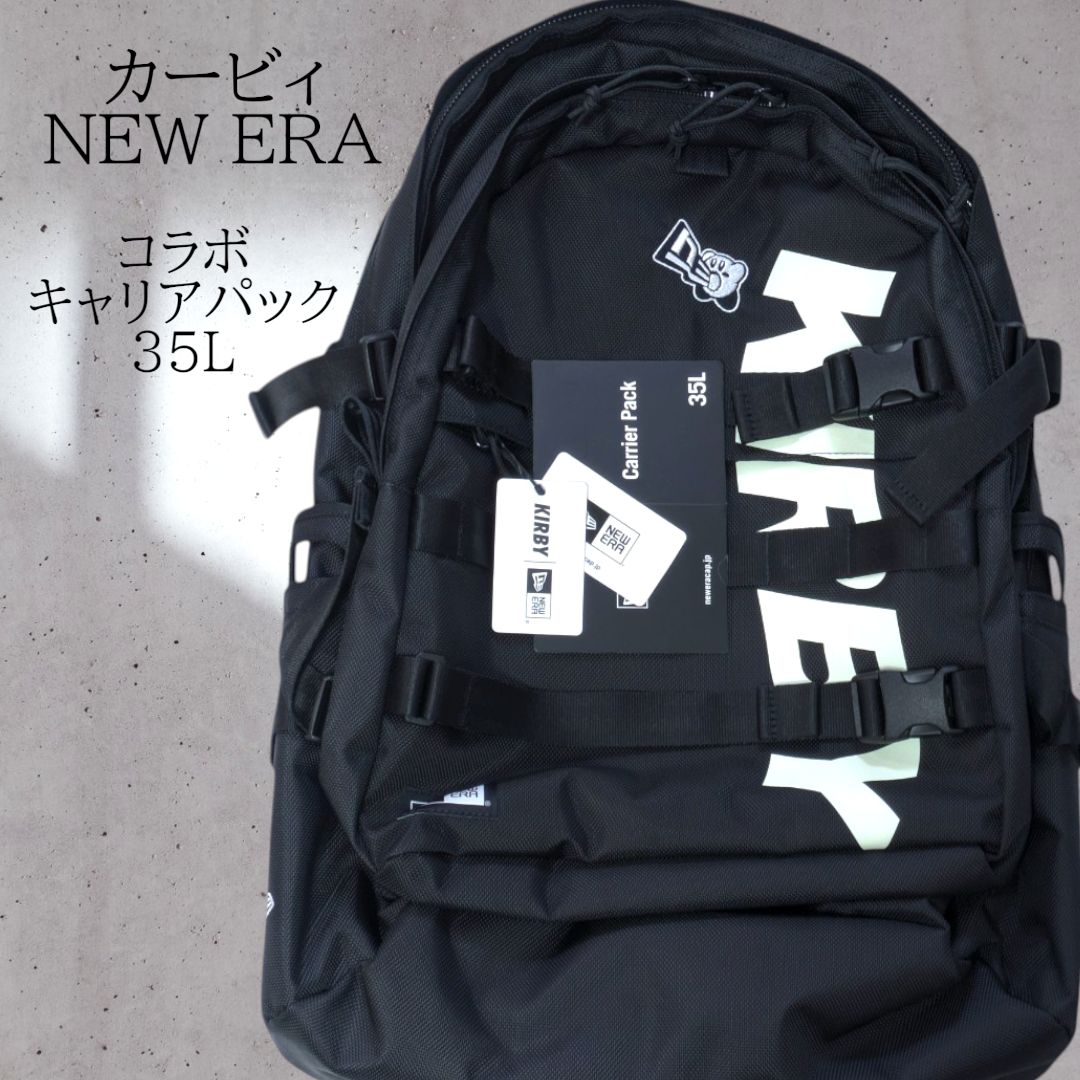 匿名配送 24時間以内発送 新品 KIRBY NEW ERA コラボキャリア