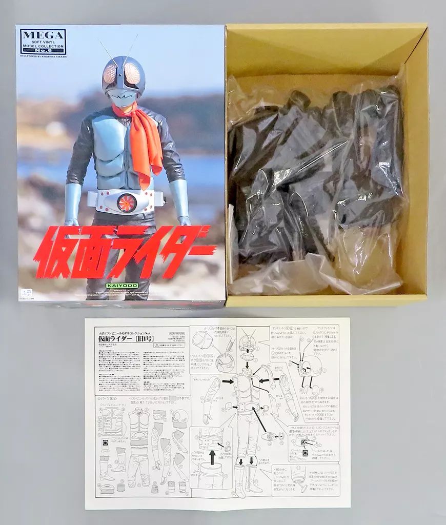 フィギュア 仮面ライダー旧1号 仮面ライダー メガソフビ No.06 ソフトビニールキット