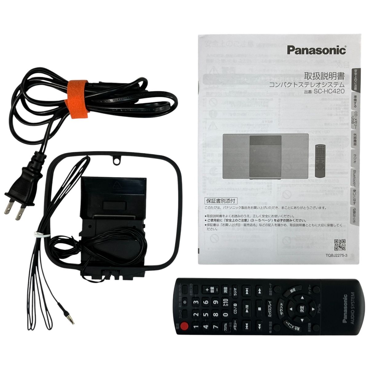 Panasonic SC-HC420