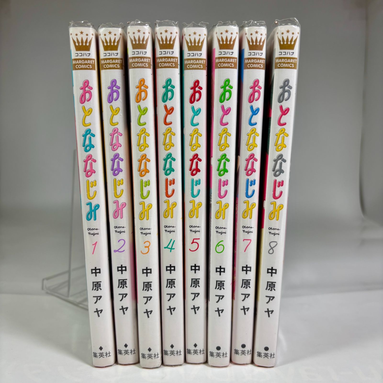 おとななじみ 1〜8巻セット おとななじみ 1〜8巻セット全巻
