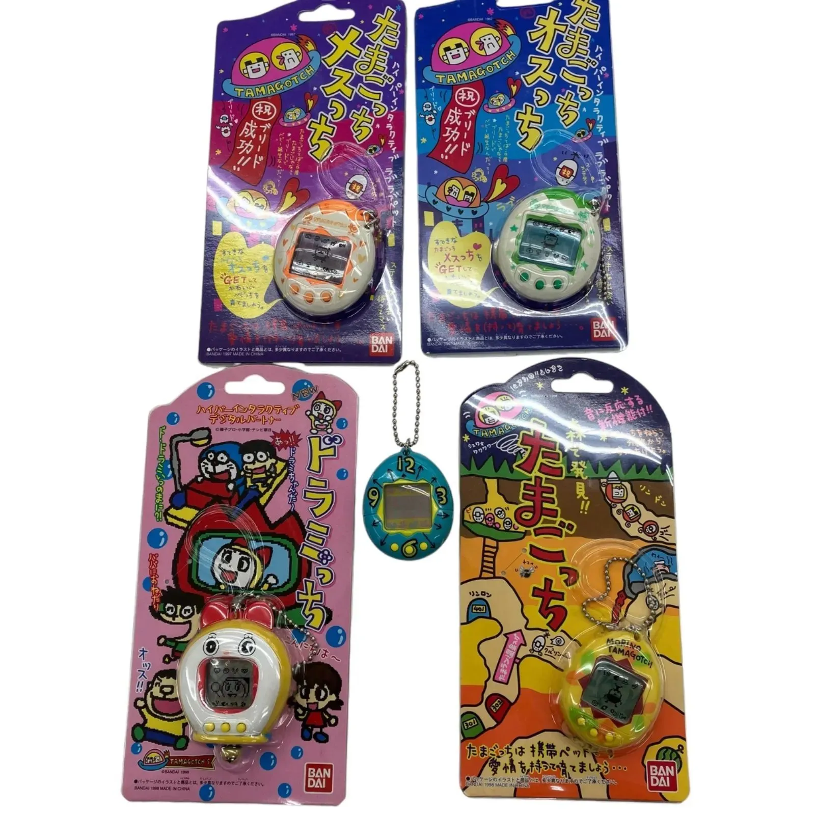 未開封 ドラえもんっち ドラミっち バンダイ BANDAI コロコロコミック 新品未開封 ドラえもんっち バンダイ 激レア | エレファニーストア