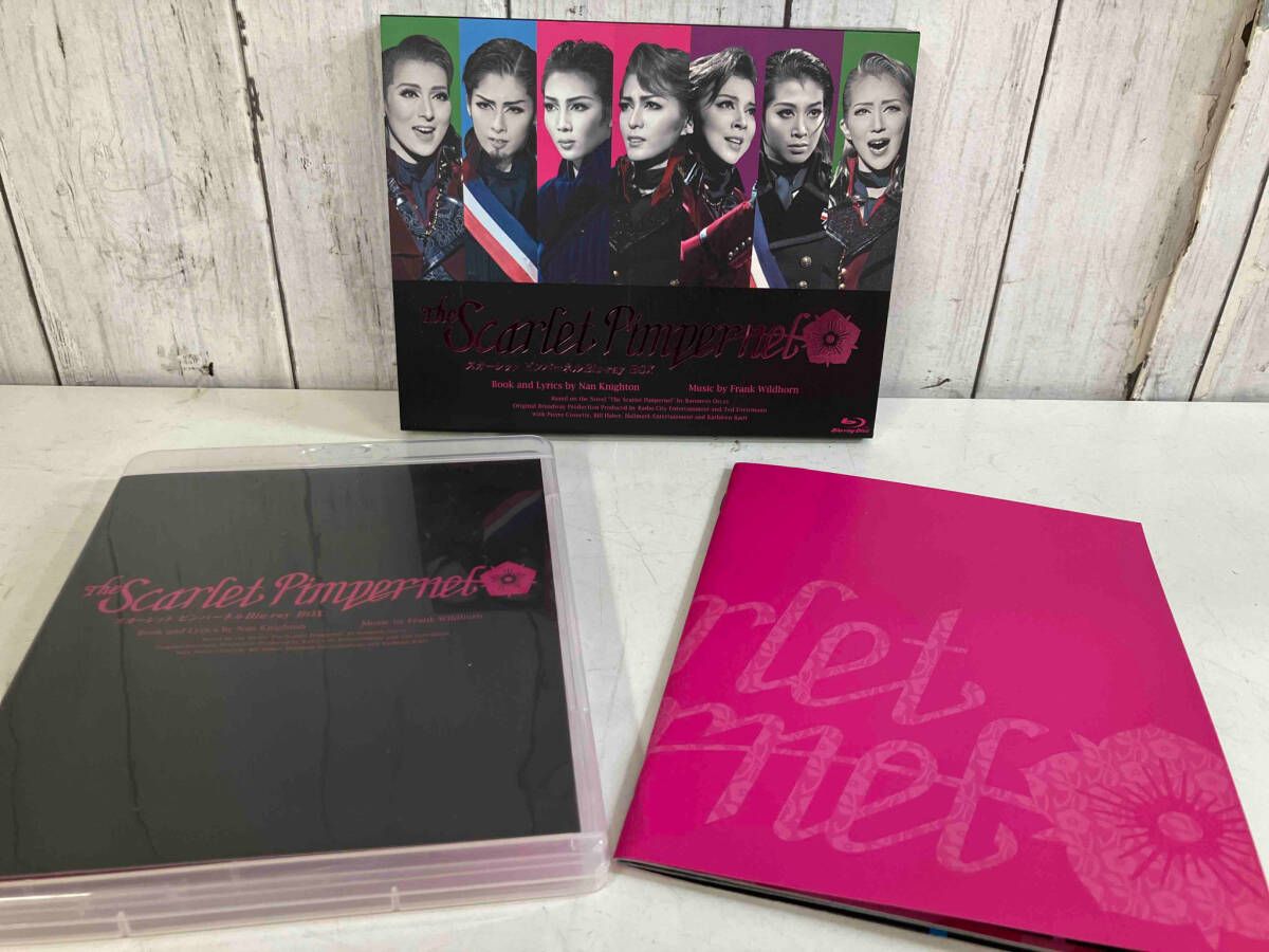 スカーレットピンパーネル Blu-ray BOX スカーレット・ピンパーネル