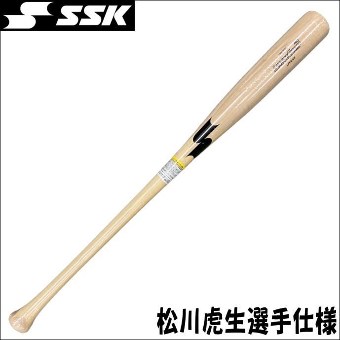 SSK リーグチャンプ 硬式用 オリジナル竹バット 竹+メイプル貼り仕様 